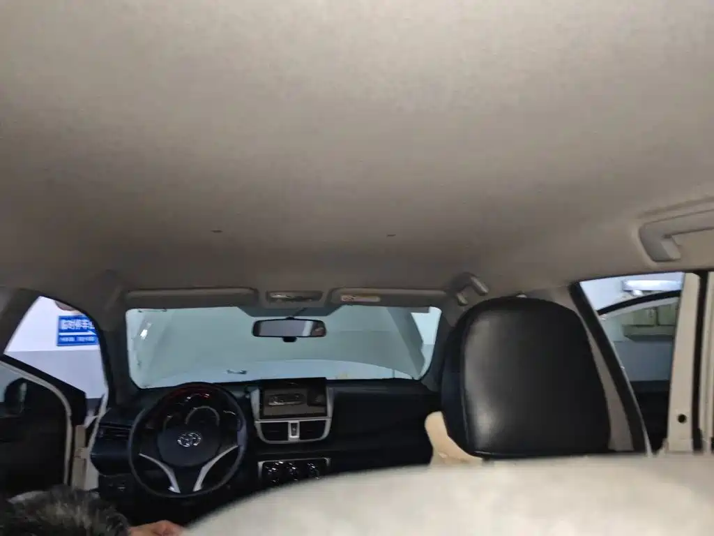 Photo 20 - Toyota YARiS L Zhi Xuan