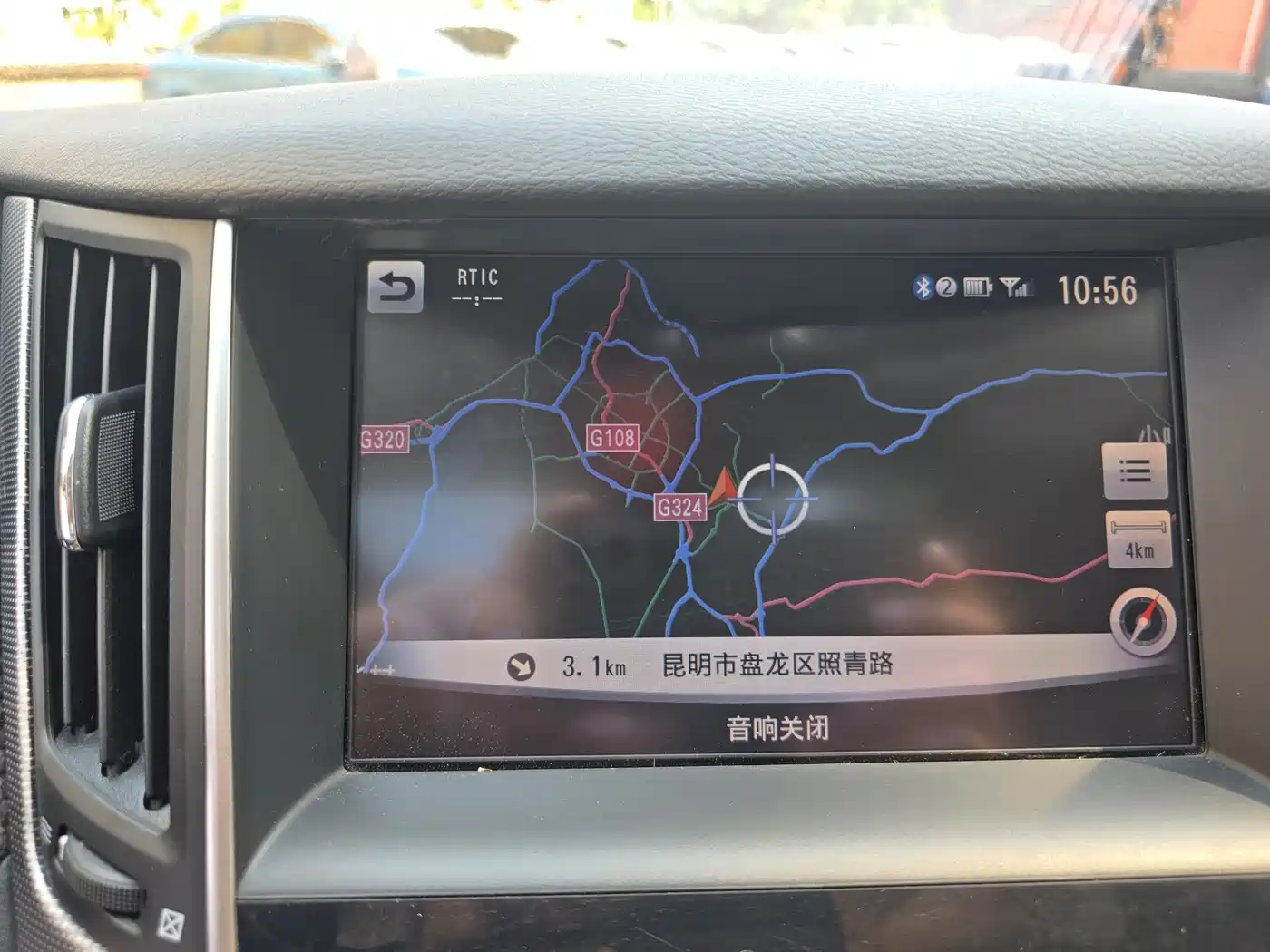 Infiniti Q50L 2015 2.0T Enjoyment Edition фото 15