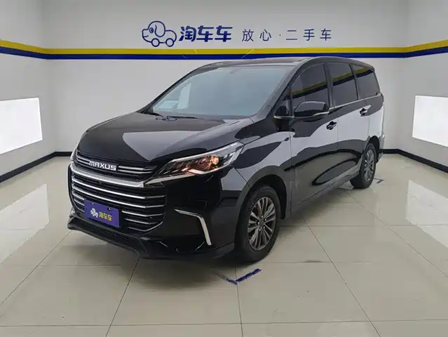 SAIC MAXUS CHASE G50