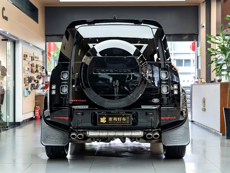 LAND ROVER GUARD