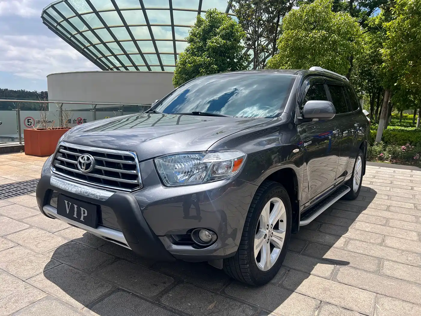 Toyota Highlander (Import) 2007 LIMITED (Premium Edition)