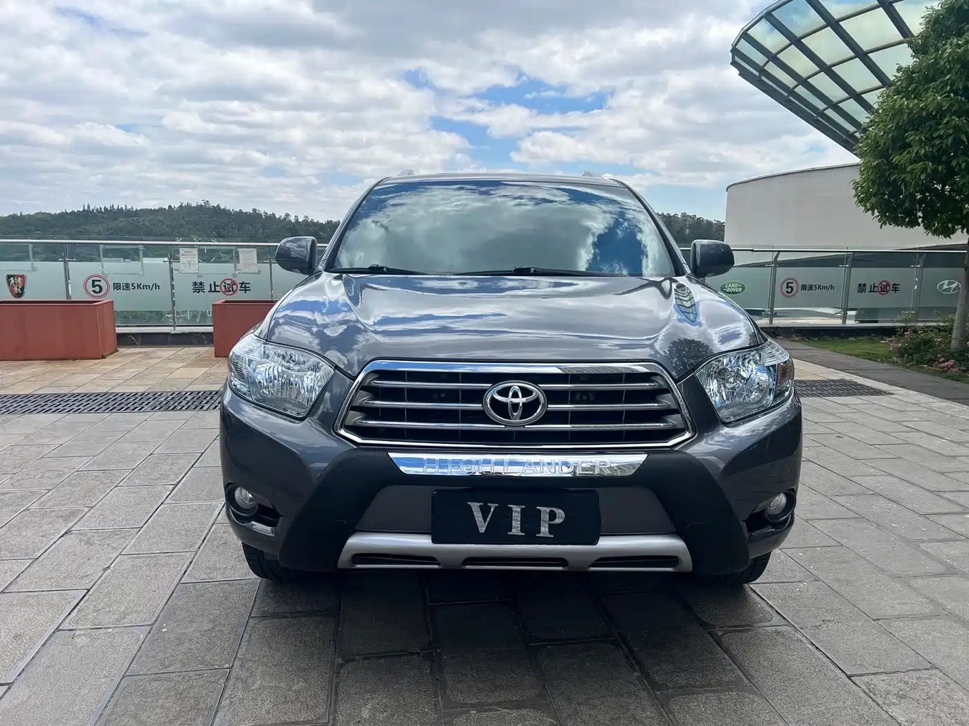Toyota Highlander (Import) 2007 LIMITED (Premium Edition) фото 2