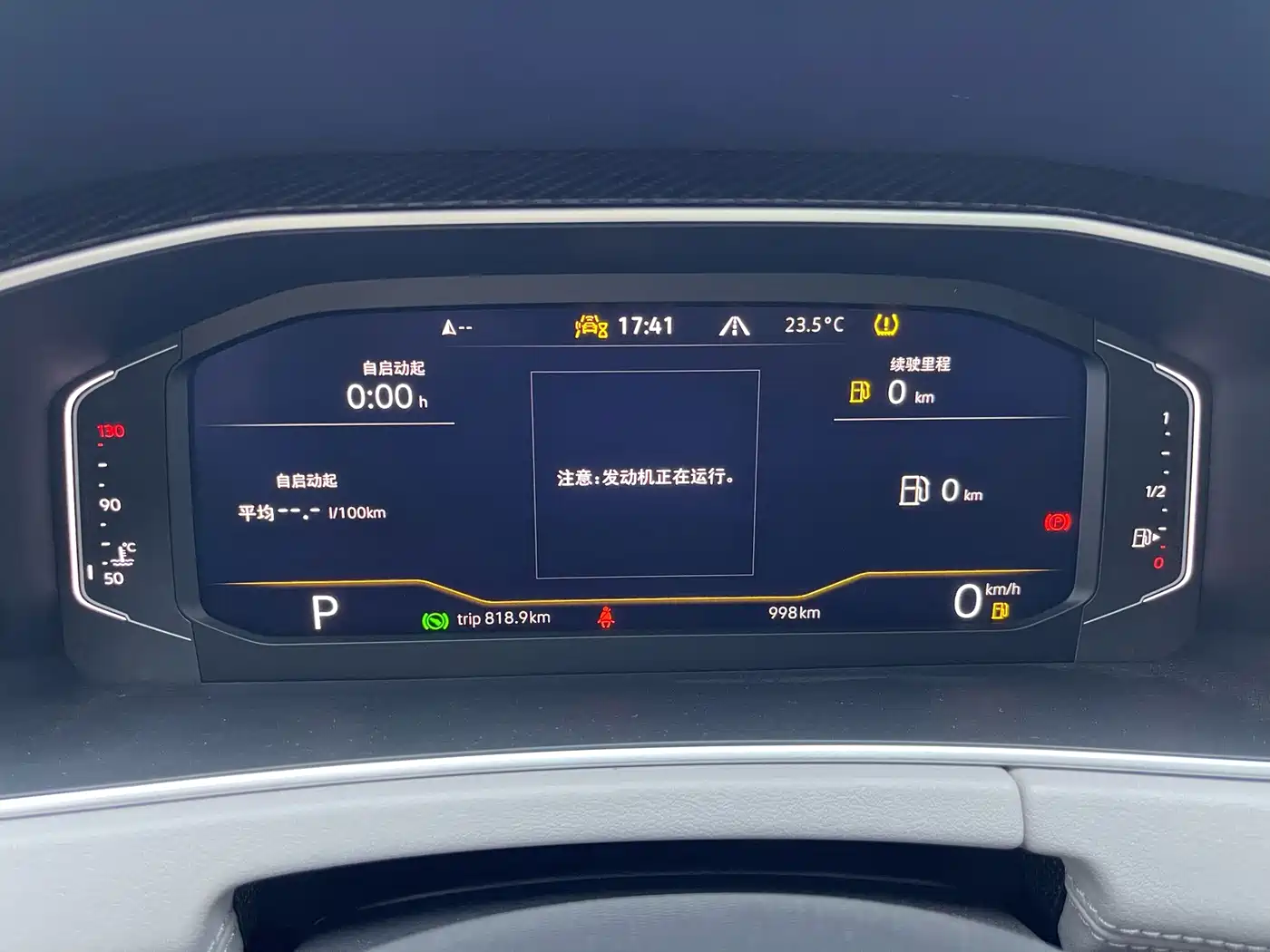 Volkswagen Tayron 2026 Model Shared Edition 300TSI фото 12