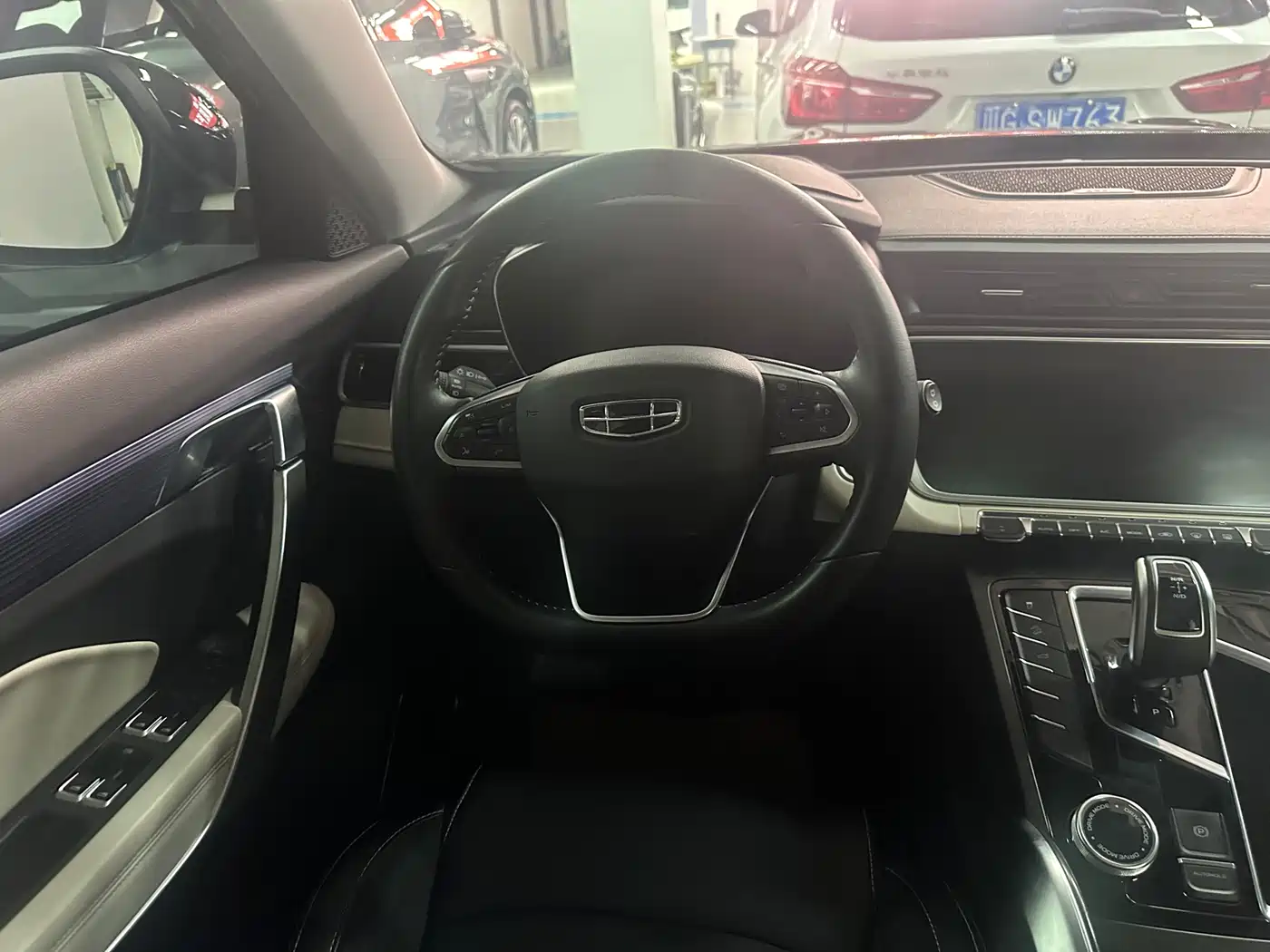 GEELY AUTOMOBILE BOYUE