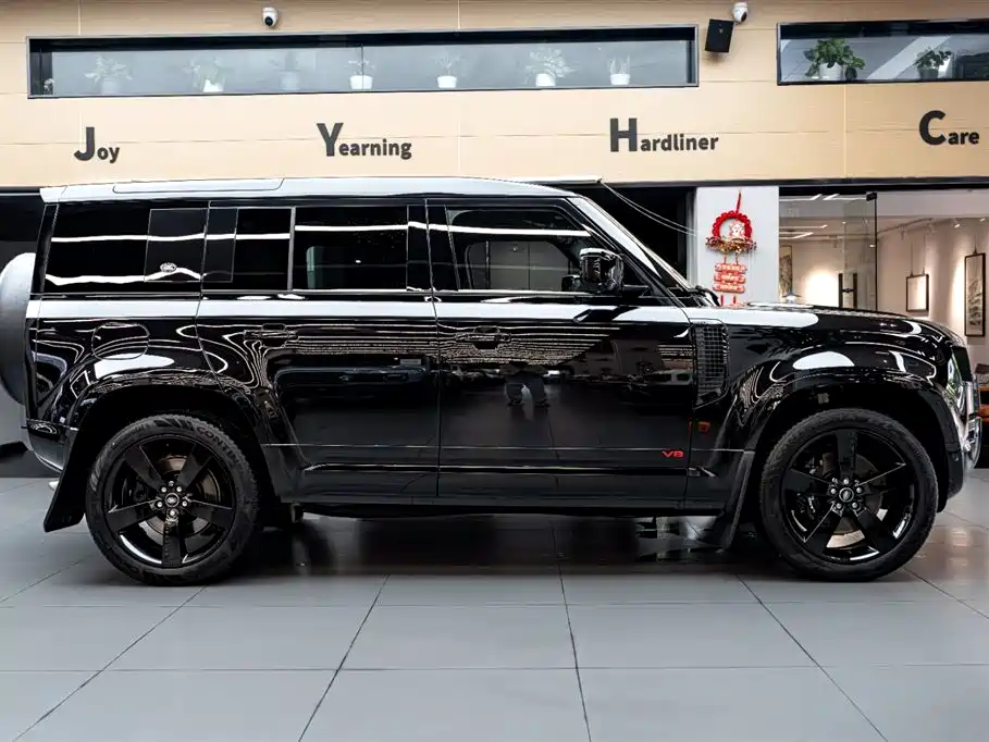LAND ROVER GUARD