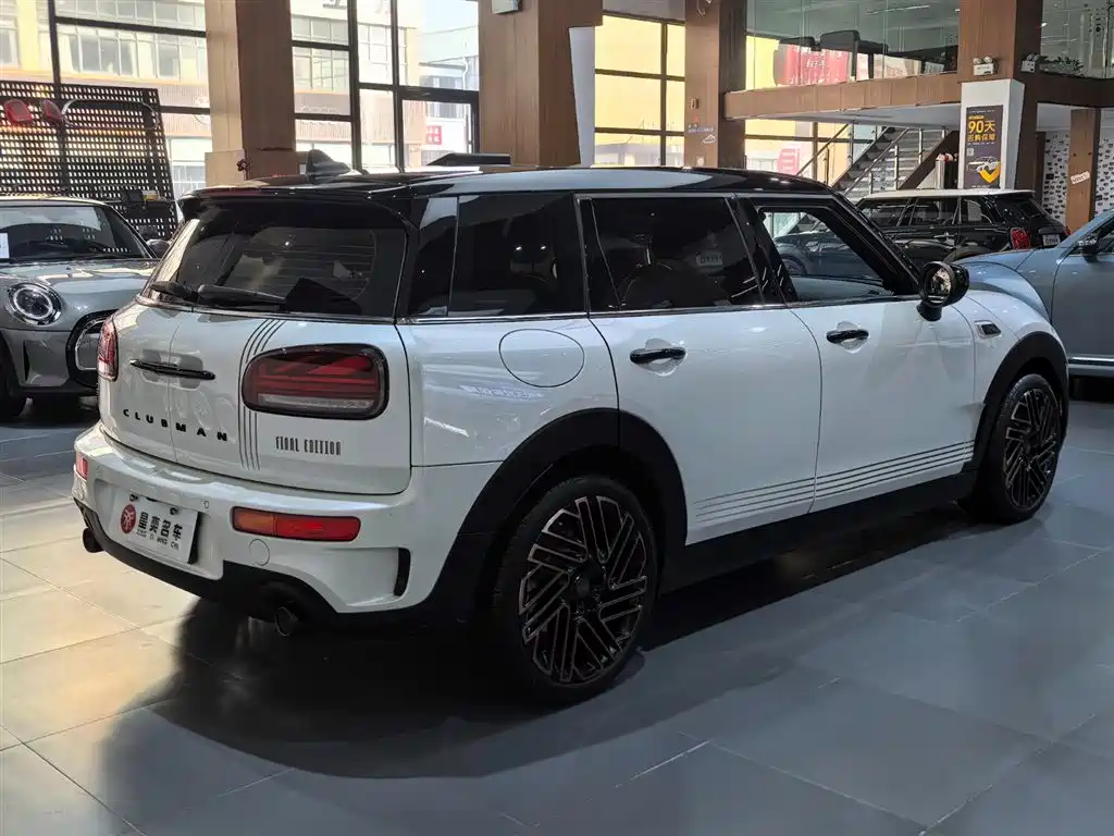 MINI CLUBMAN