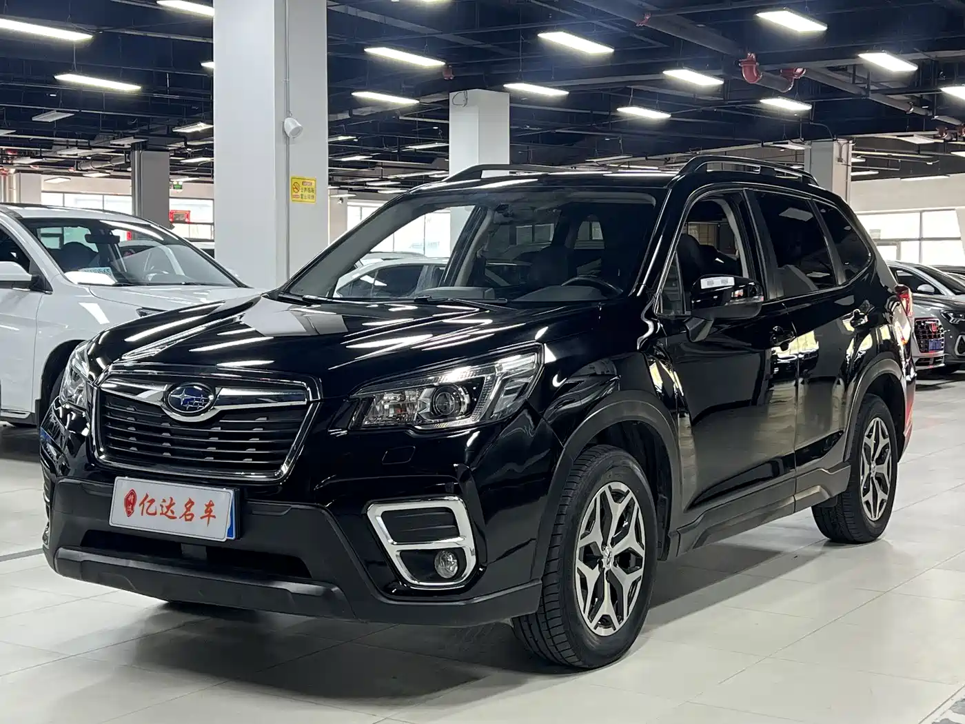 Subaru Forester 2021 2.0i Luxury Edition with EyeSight