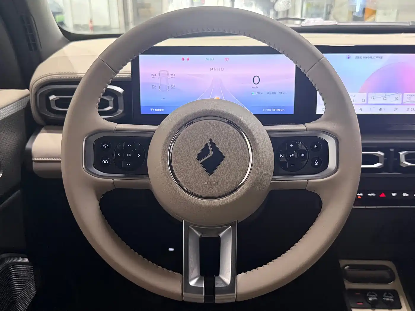 Baojun Yueye 2023 2023 Flagship Edition