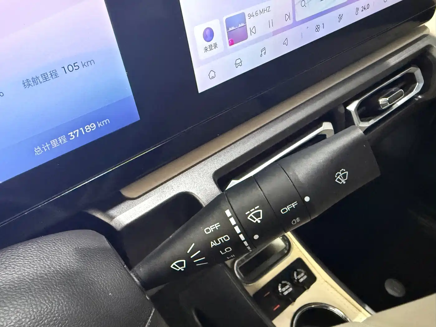Baojun Yueye 2023 2023 Flagship Edition