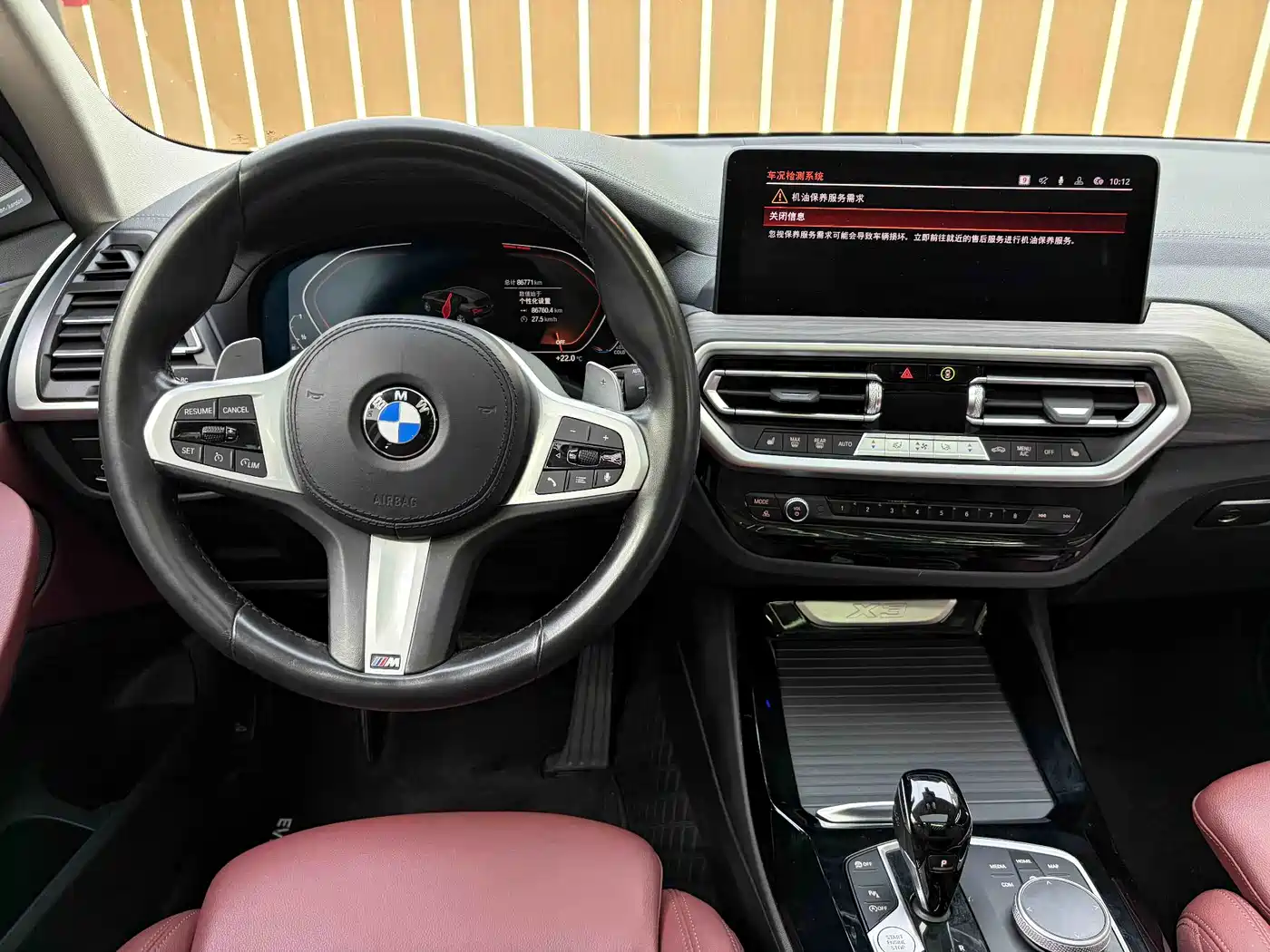 BMW X3 2022 xDrive30i Leading M Night Package фото 13