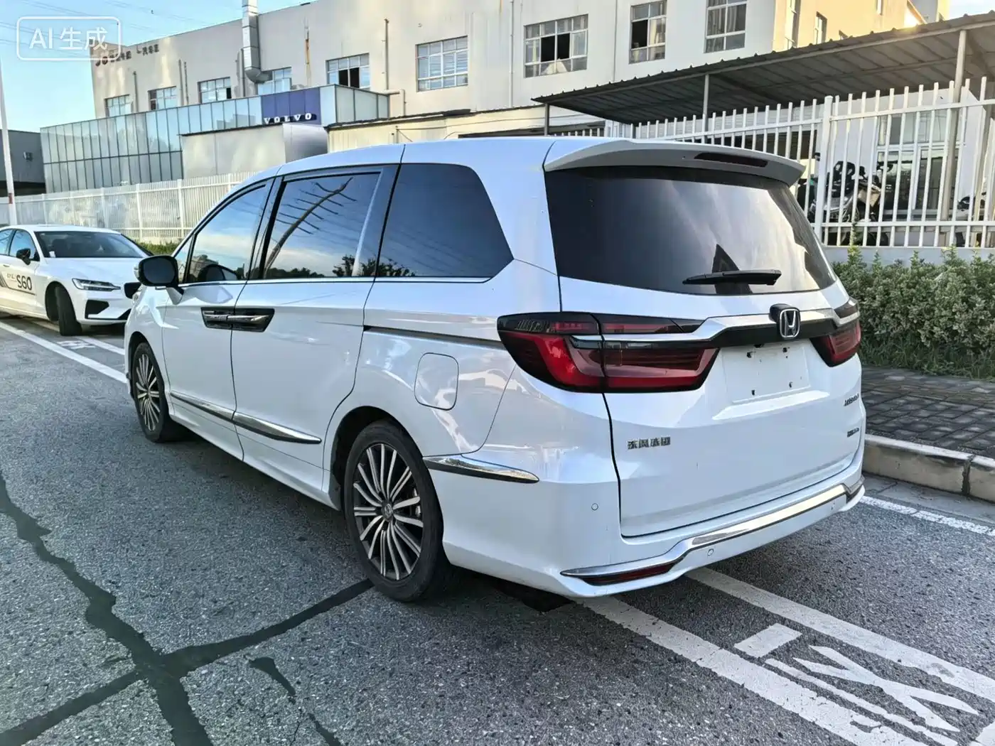 Honda Elysion 2024 2024 2.0L e:HEV Luxury Edition