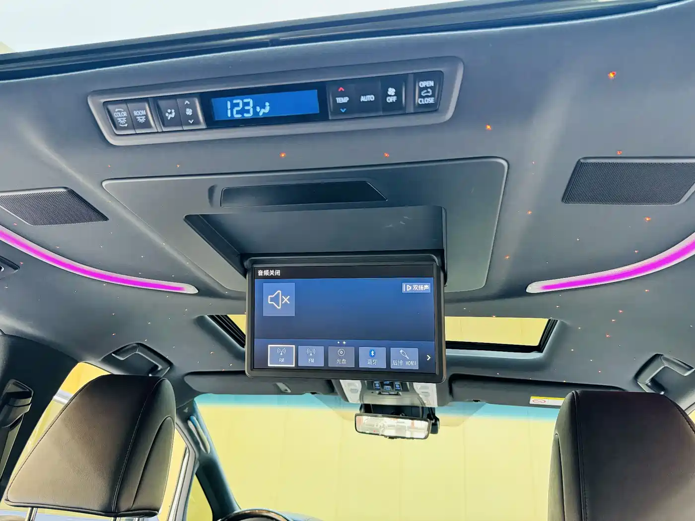 Toyota Alphard 2021 Hybrid 2.5L Premium фото 10