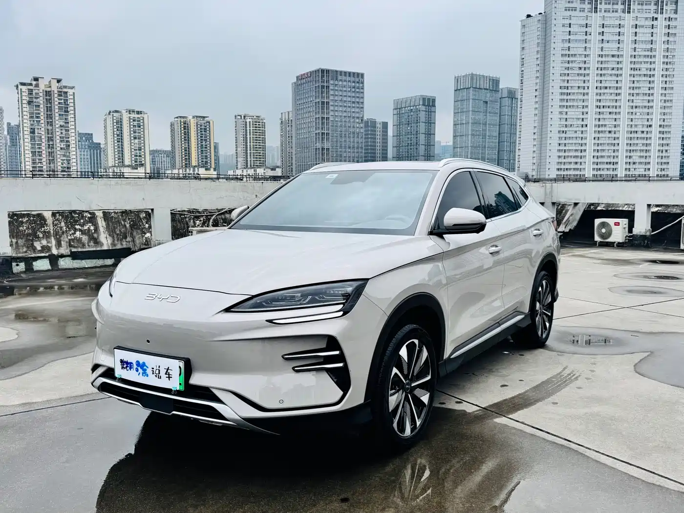 BYD SONGJIANG NEW ENERGY