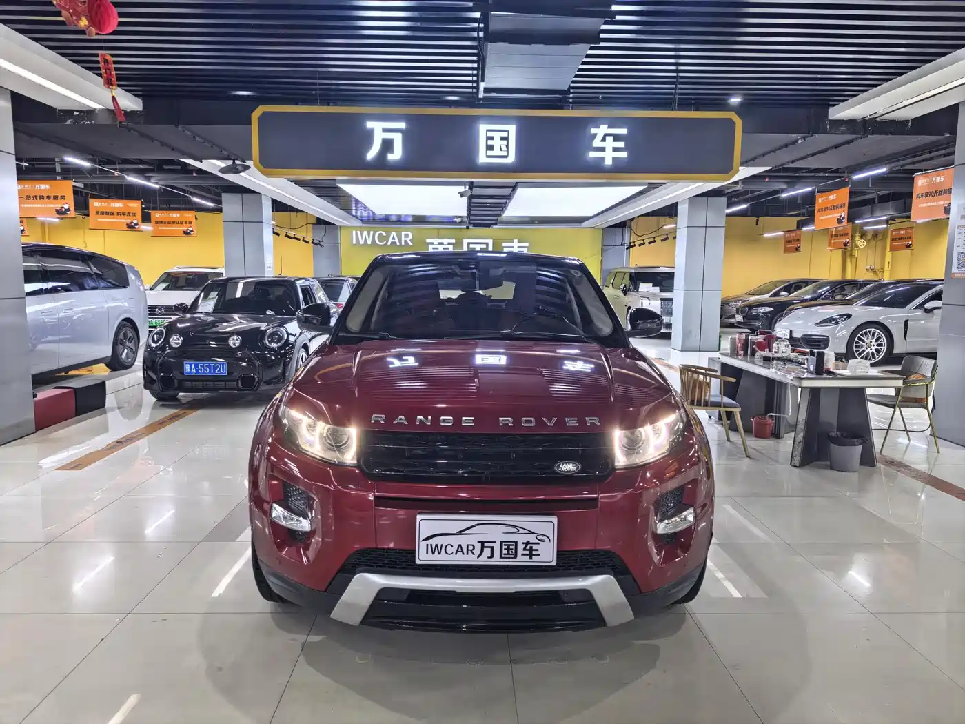 Land Rover Range Rover Evoque 2015 2.0T 5-Door Dynamic Edition