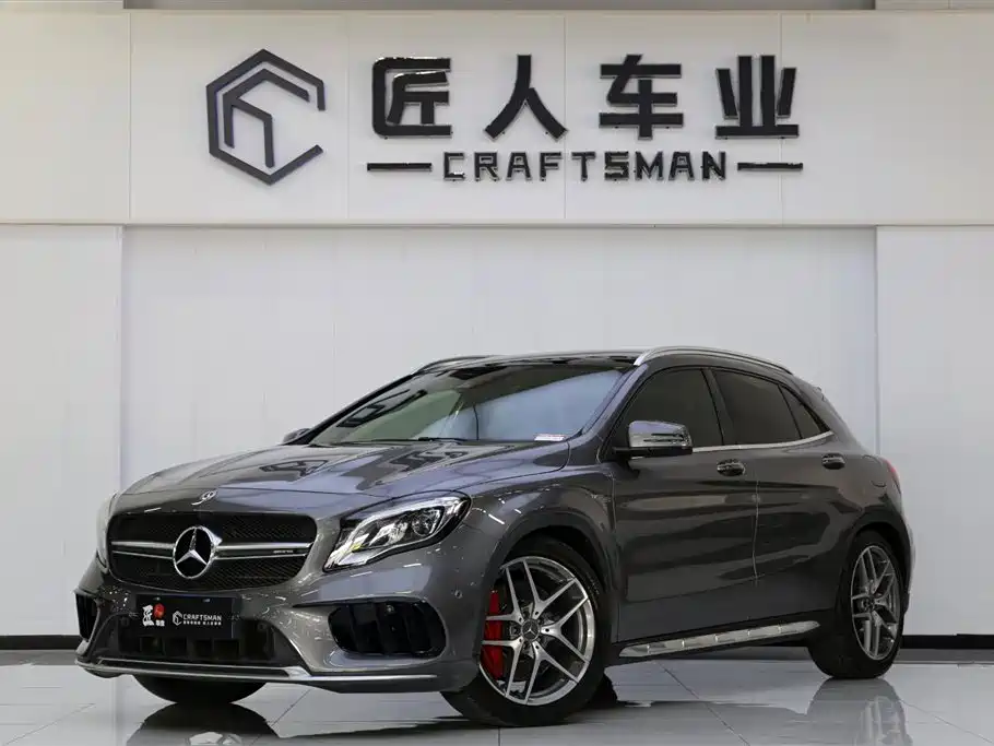 Mercedes-Benz GLA AMG 2017 Facelift AMG GLA 45 4MATIC