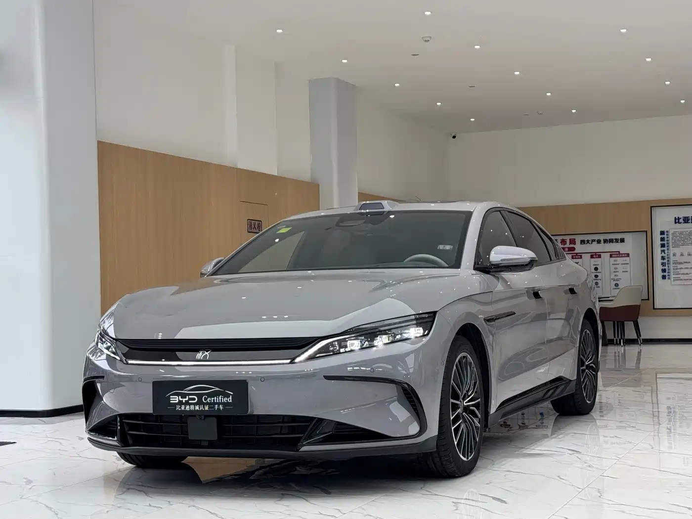 BYD Han 2025 DM-i Smart Driving Edition 125KM LiDAR Flagship