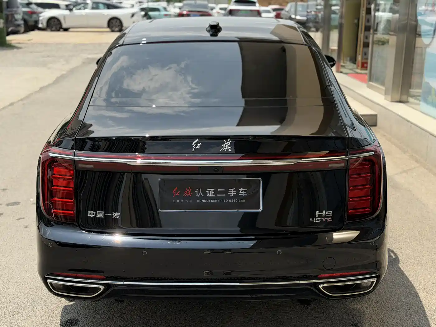 Hongqi H9 2025 2.0T 2WD Qixiang Luxury Business Edition 5-seater фото 12