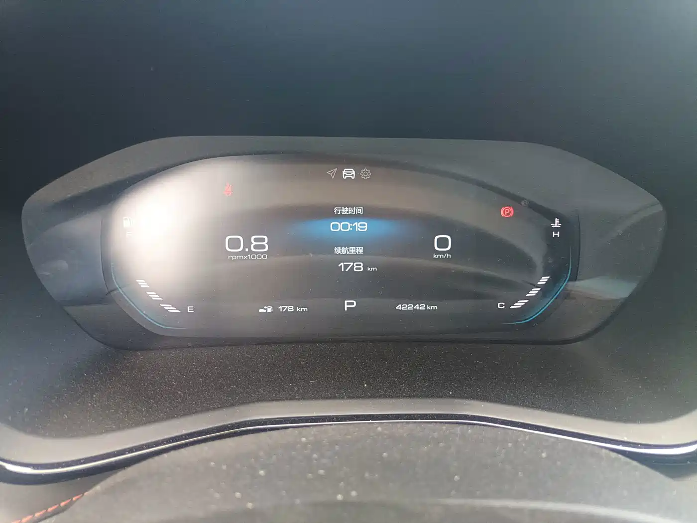 Baojun RS-3 2021 2020 1.5L CVT Smart Luxury