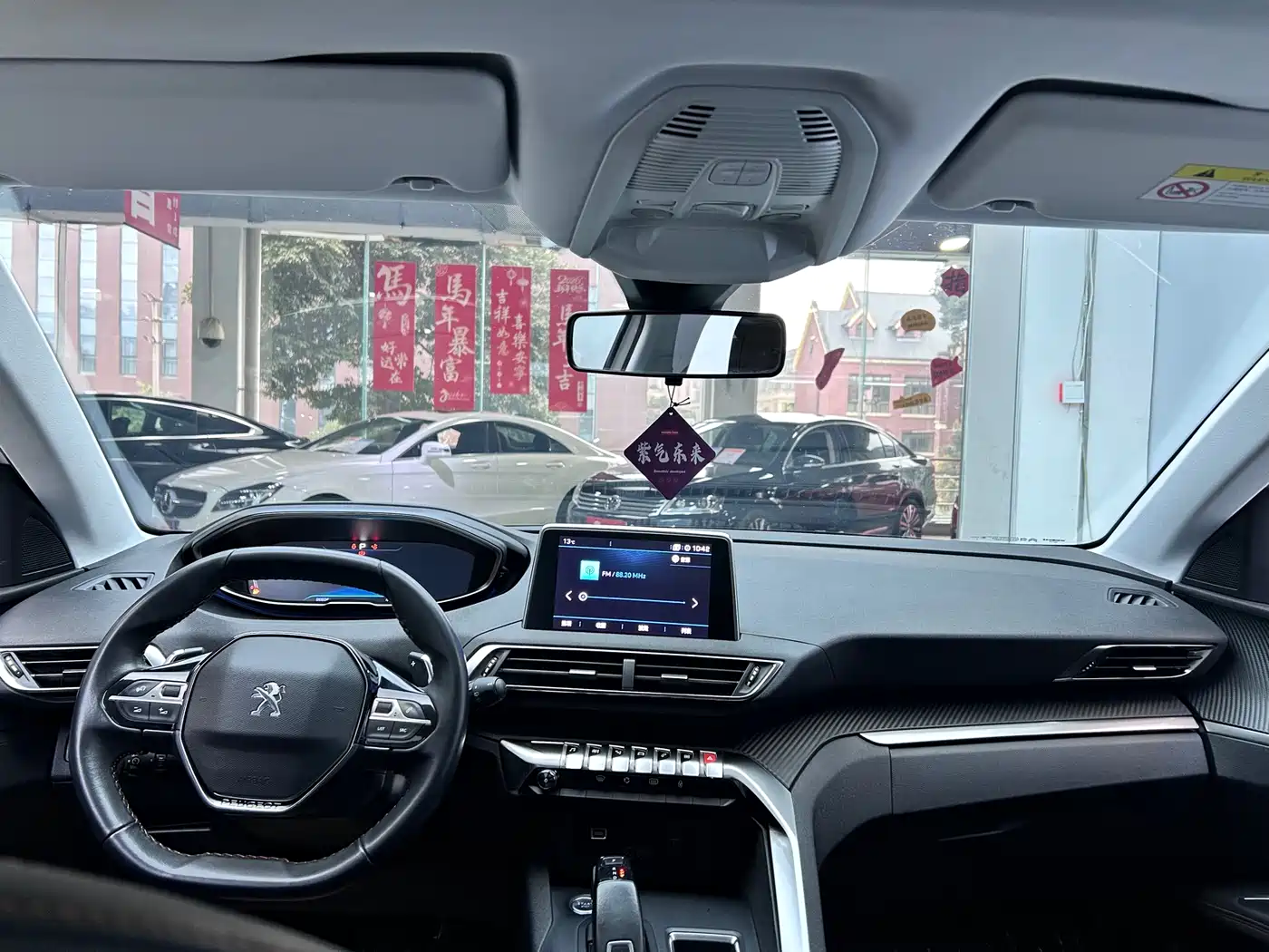 Peugeot 5008 2017 380THP 7-seat Elite Edition фото 21