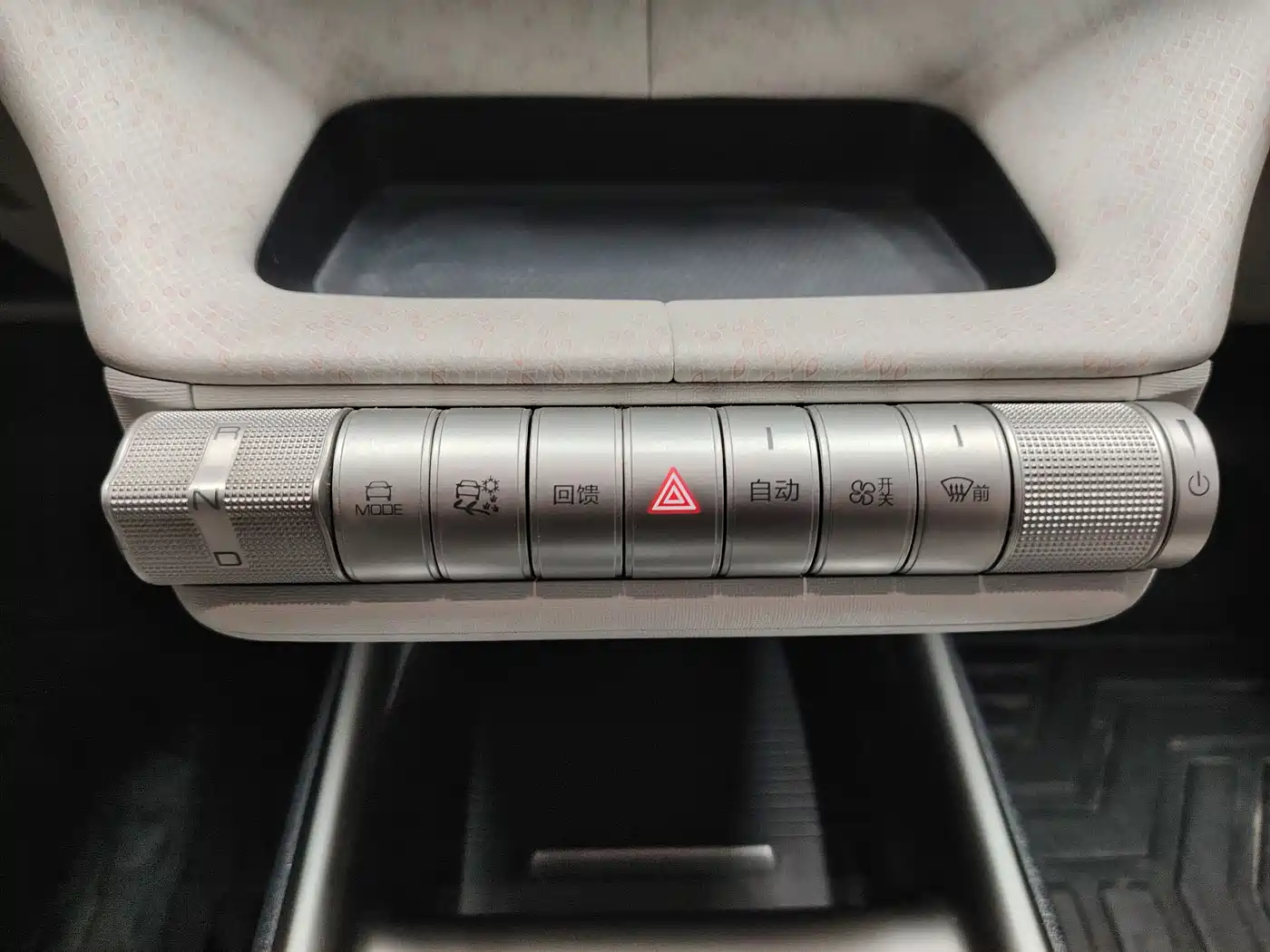 BYD Dolphin 2021 Model 405km Fashion Edition фото 11