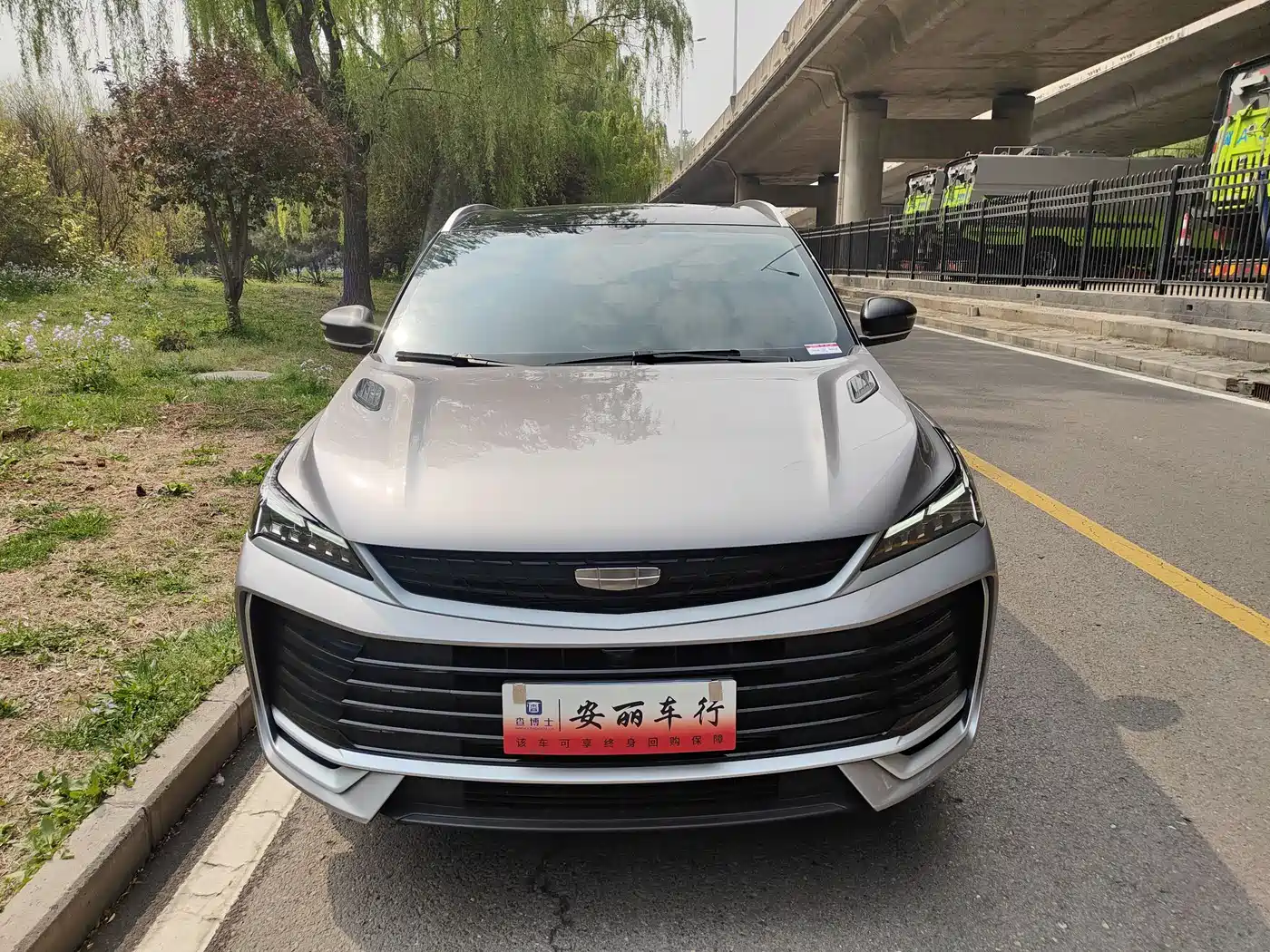 GEELY AUTOMOBILE BINYUE