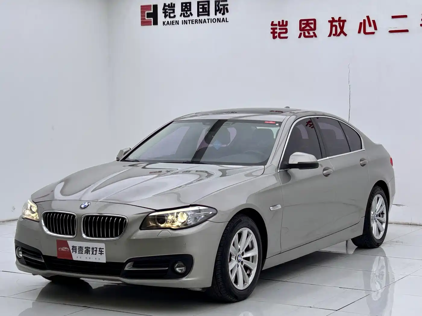 BMW 5 Series (Import) 2014 520i Classic
