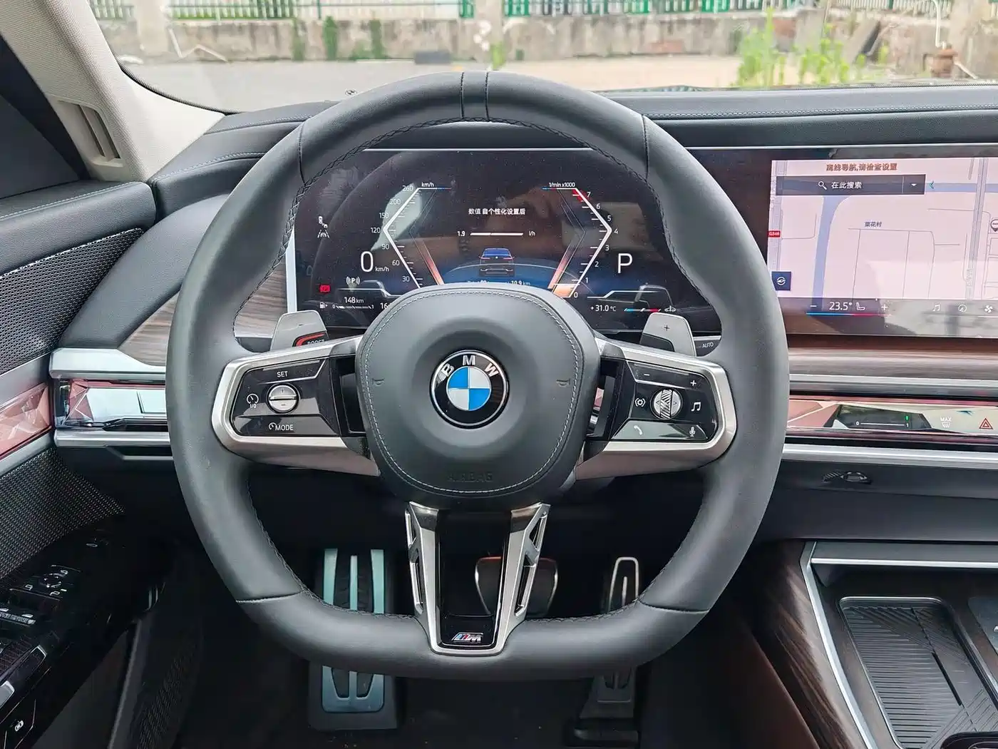 BMW 7 Series 2025 2023 Model 735Li M Sport Package