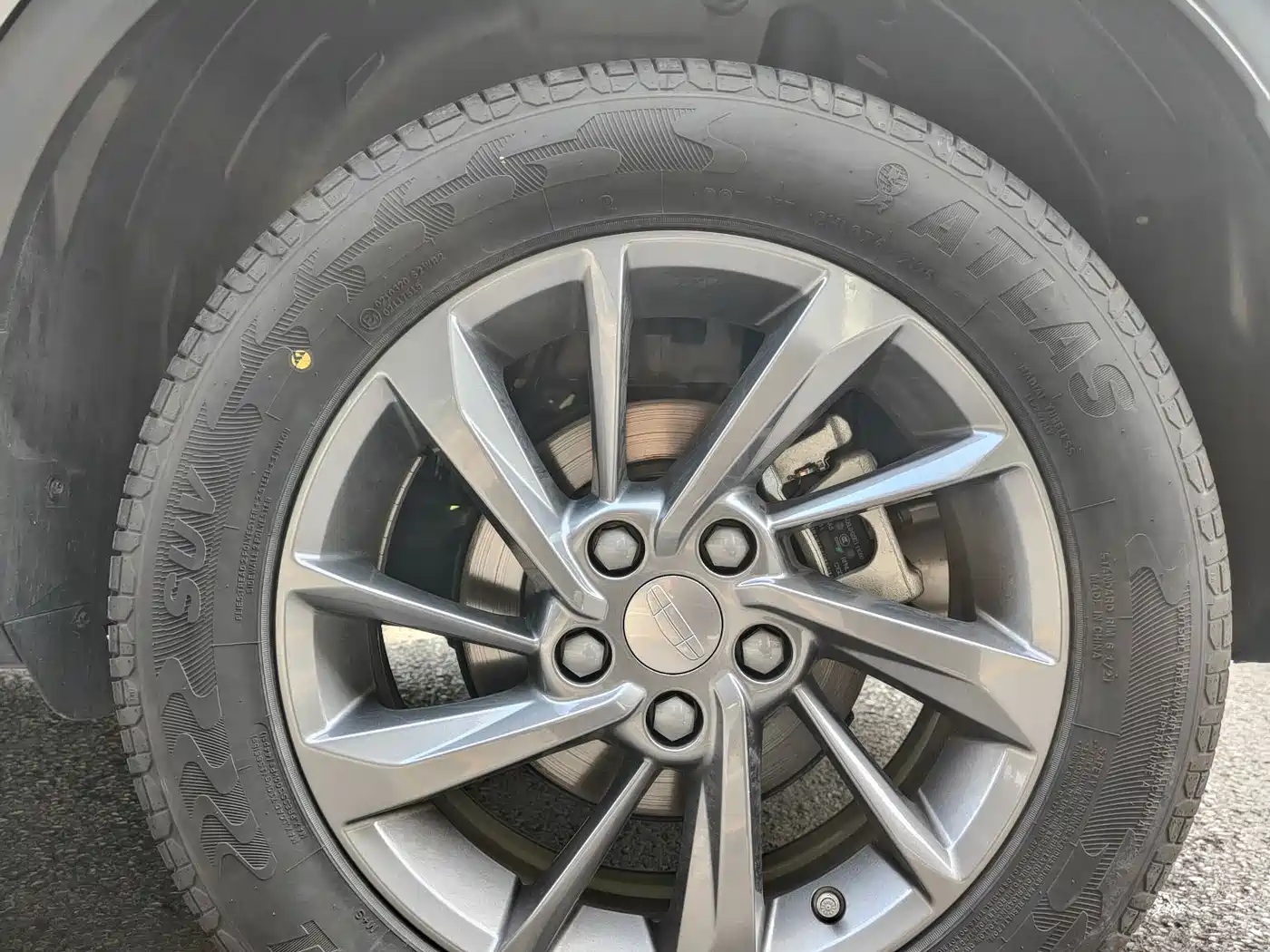 GEELY AUTOMOBILE BINYUE