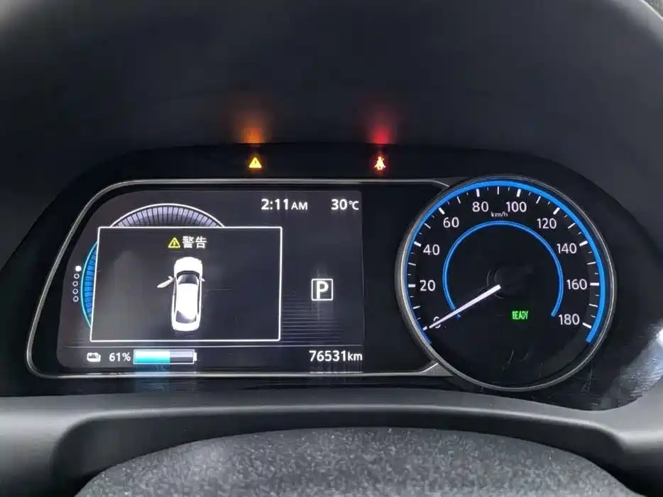 Nissan Sylphy Zero Emission 2019 2018 Intelligent Premium Edition
