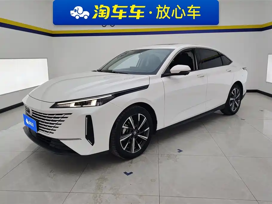 Changan Yida 2023 Blue Whale NE 1.5T GDI DCT Pilot