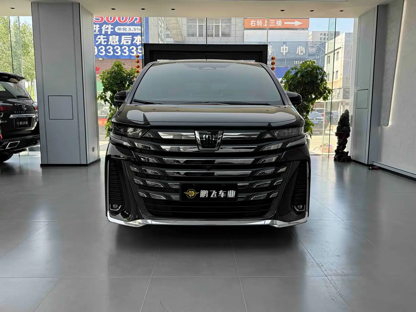Toyota Vellfire 2024 Crown Hybrid 2.5L Executive Premium Edition фото 2