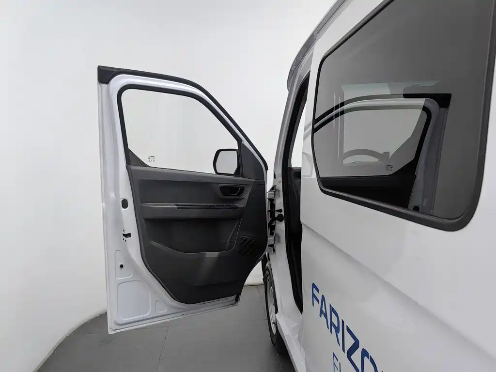 Yuan Cheng FarStar V 2025 2024 Star Enjoy V6E Functional Edition (Smart Core 46.08kWh)