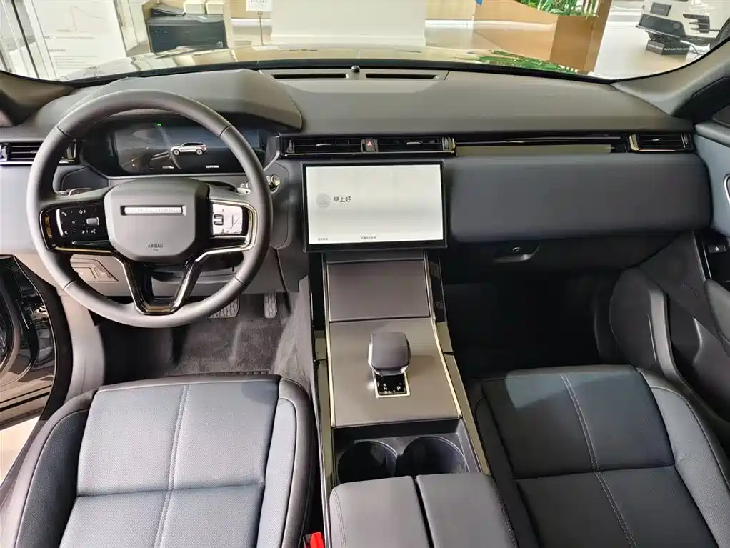Land Rover Range Rover Velar 2026 2026 Model 250PS S
