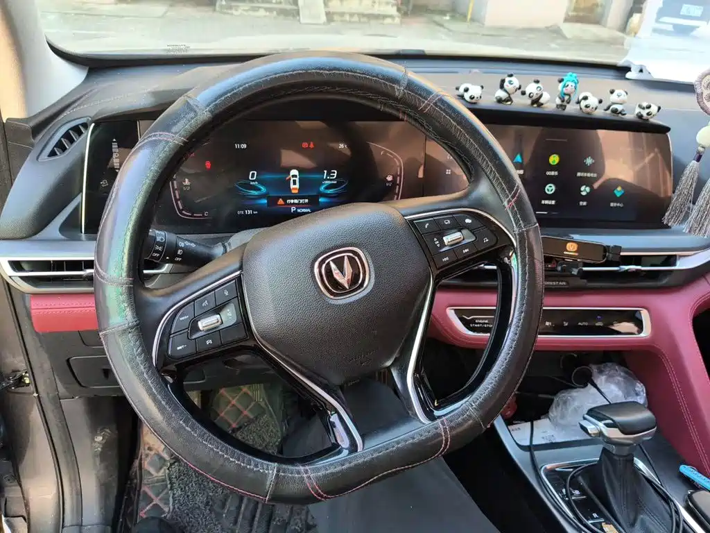 Фото 3 - Changan CS75 PLUS