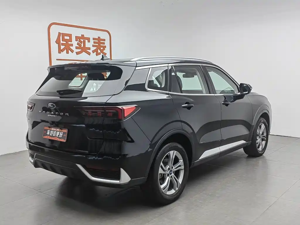 Ford Lingrui 2023 2023 Model EcoBoost 170 Premium Leading