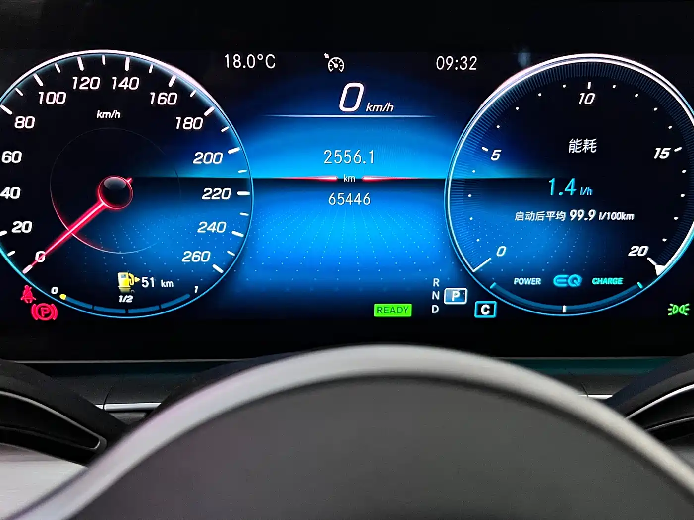 Mercedes-Benz GLS 2021 GLS 400 4MATIC фото 4