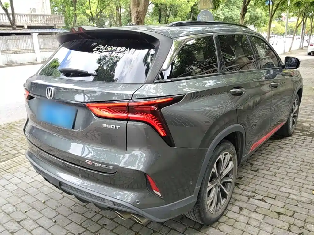 Фото 7 - Changan CS75 PLUS
