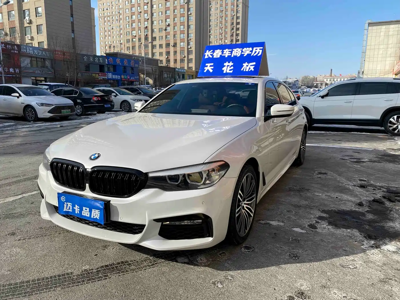 BMW 5 Series 2018 Facelift 530Li xDrive M Sport Package фото 4