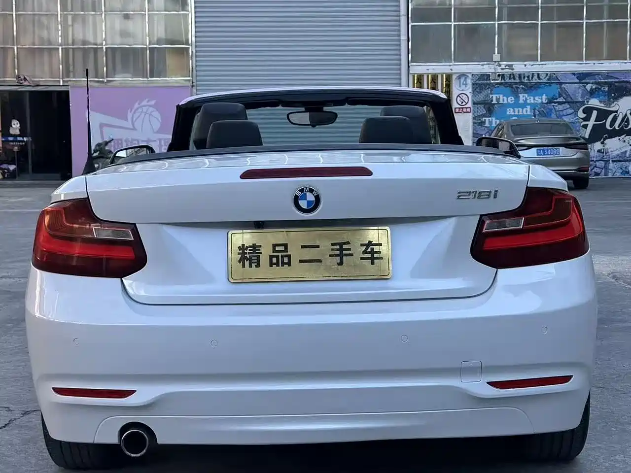 BMW 2 Series (Import) 2015 218i Convertible Coupe фото 4