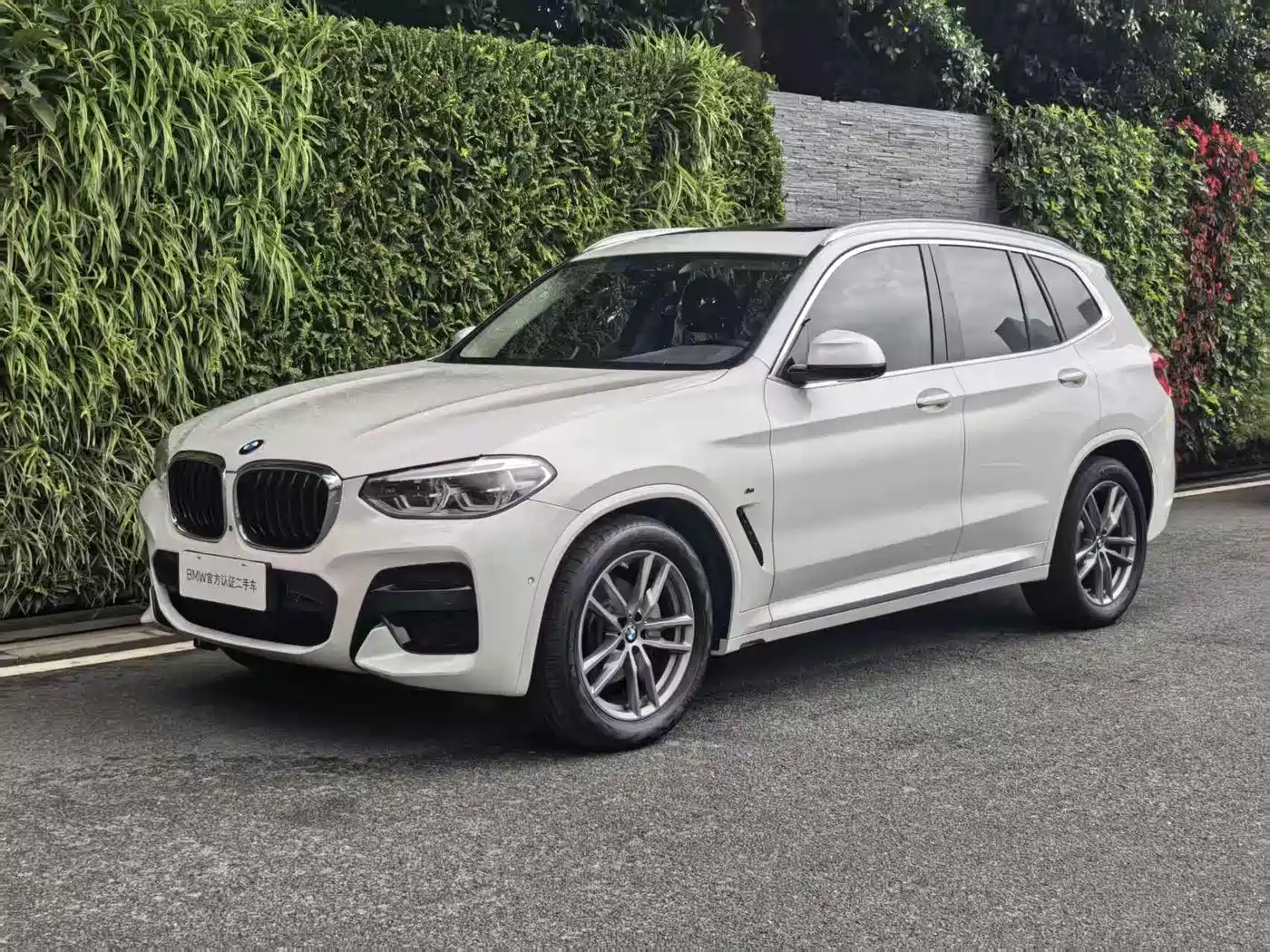 BMW X3 2021 xDrive25i M Sport Package
