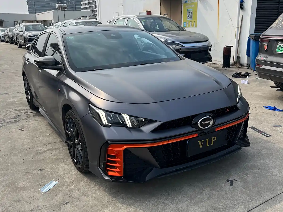 GAC TRUMPCHI SHADOW LEOPARD