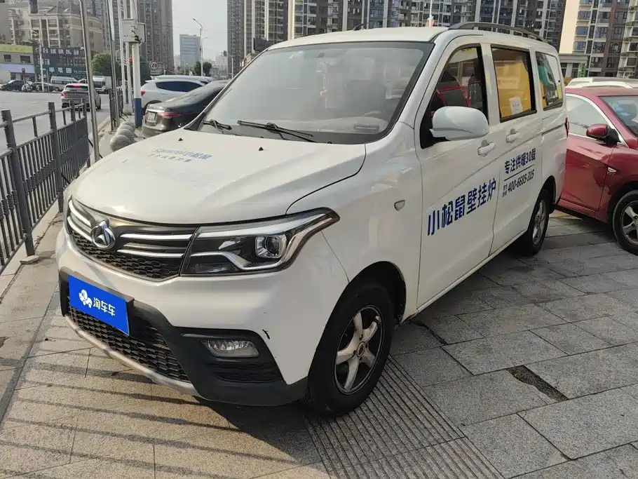 Фото 1 - Changan Kaicheng Ono S