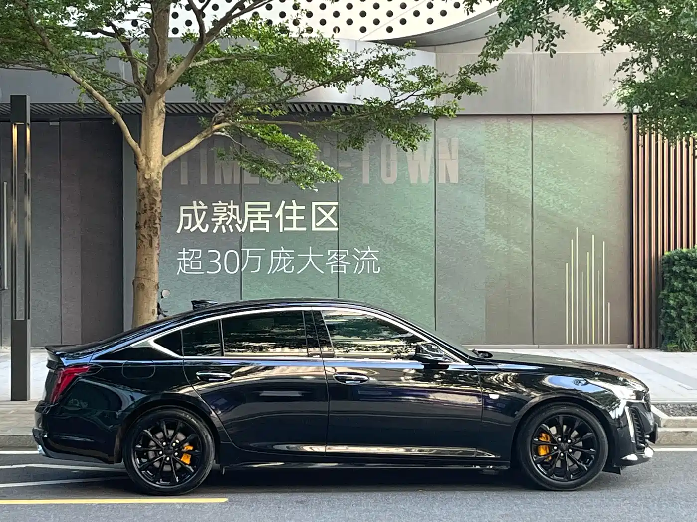  CT5