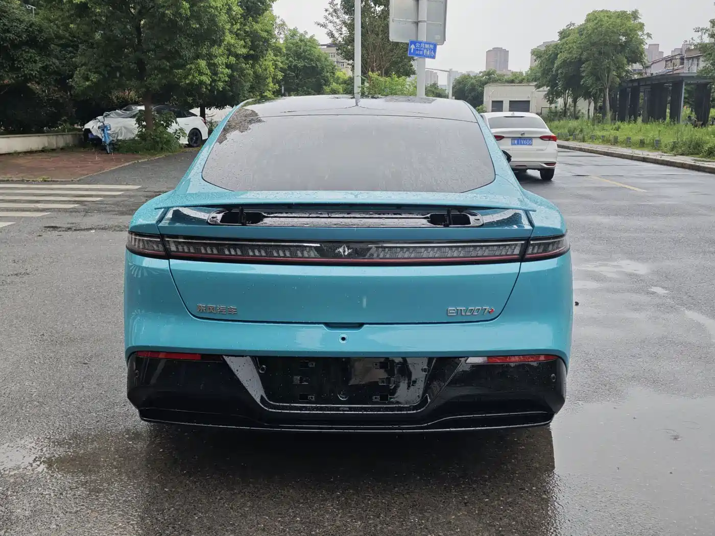Dongfeng Yipai eπ007 2026 2026 Model 007+ Pure Electric 2WD Version