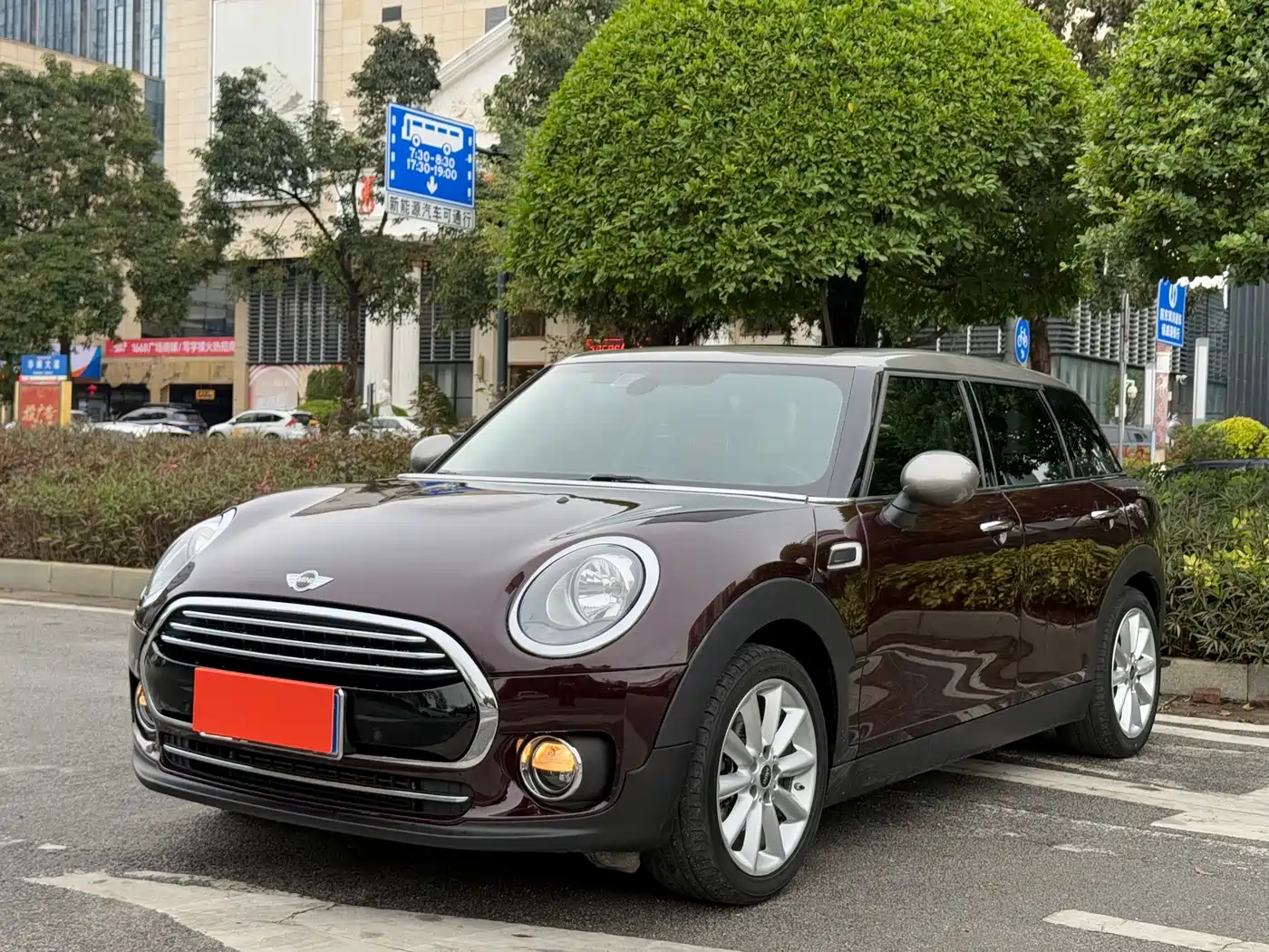 MINI CLUBMAN