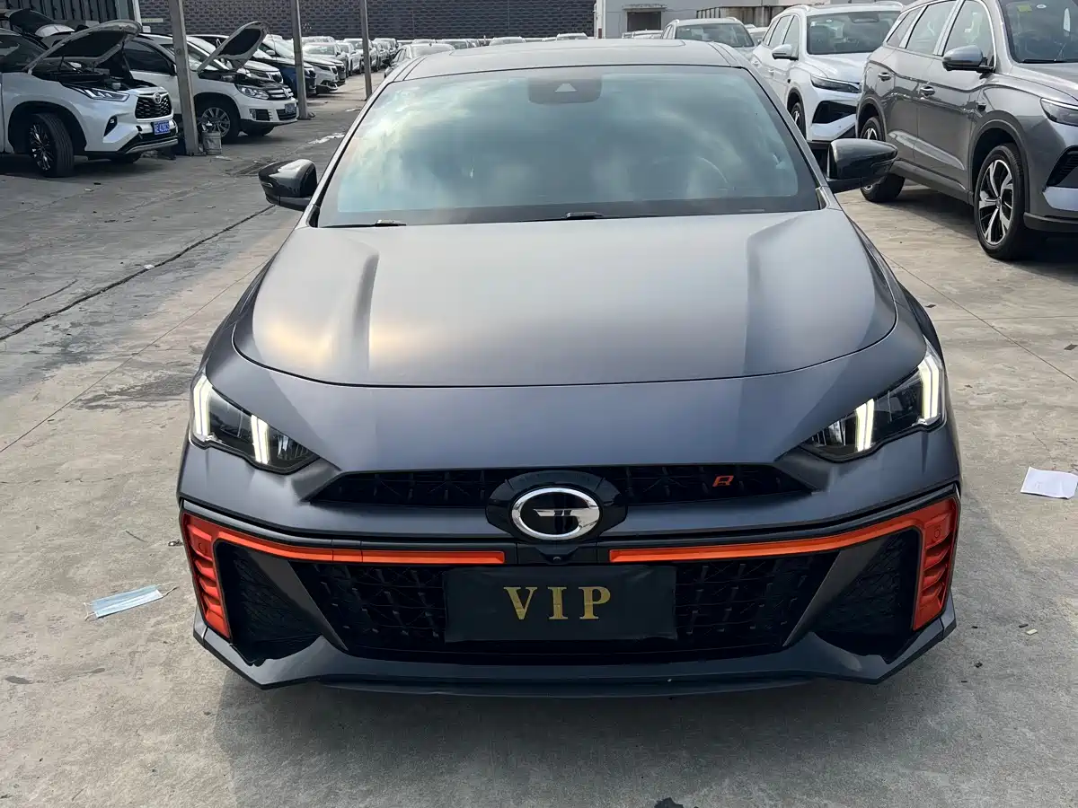 GAC TRUMPCHI SHADOW LEOPARD