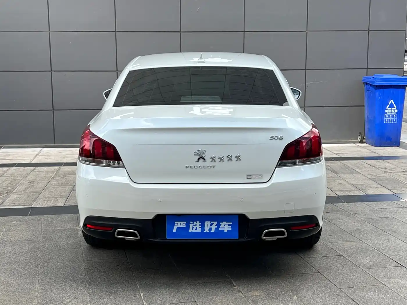 Peugeot 508 2017 2015 1.6THP Auto Comfort Edition