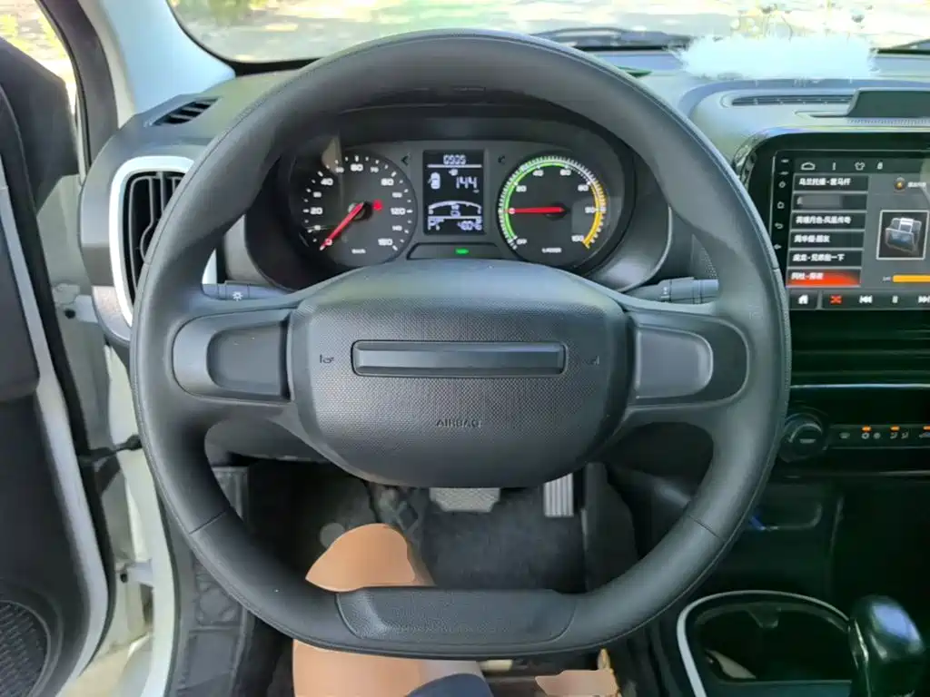 Roewe Kaiwei CLEVER 2023 2022 311km Vitality Bobo Edition