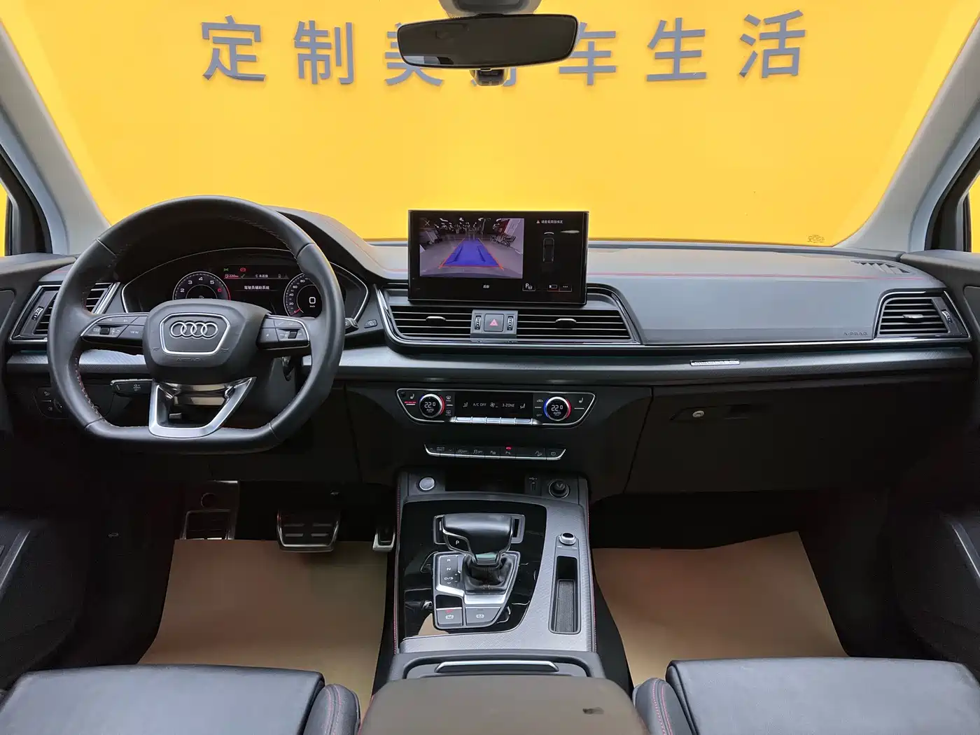 Audi Q5L 2022 40T RS Kit Racing Speed Edition фото 13