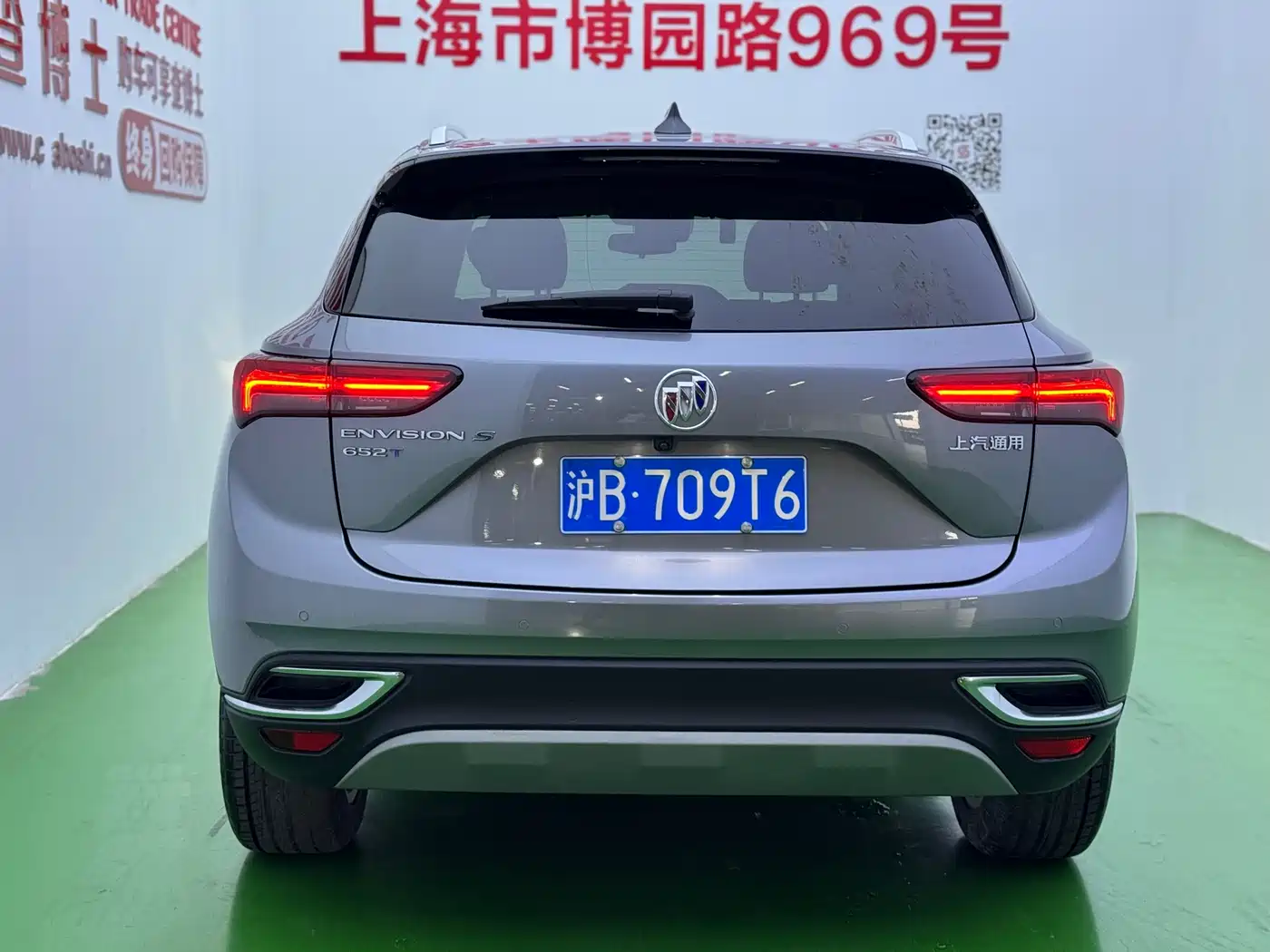 Buick Envision S 2022 Envision S 652T 2WD Luxury фото 28